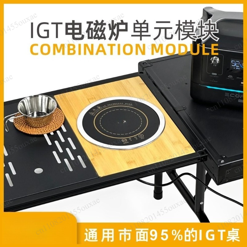 Outdoor IGT camping table one  - огляд і ціна Outdoor Camping Kitchen Table