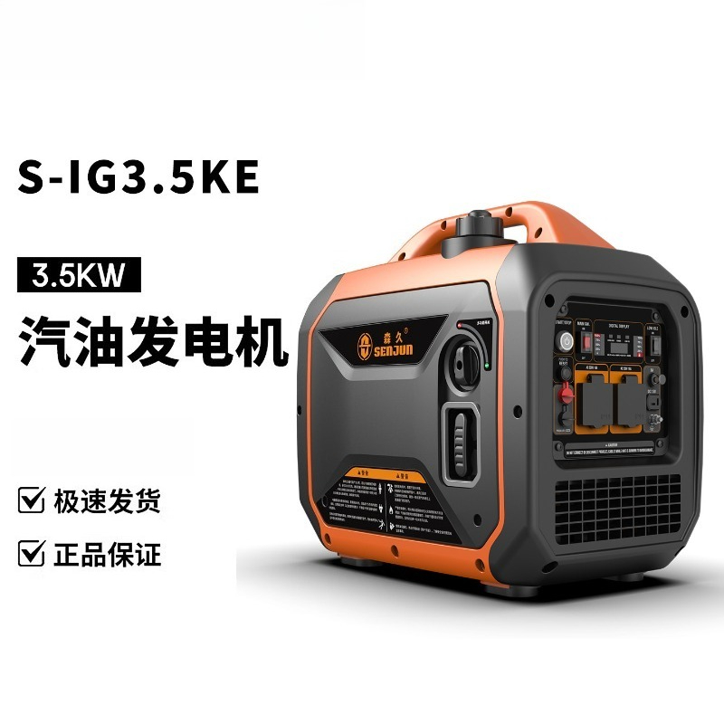 Brand New Original Senju 220V  - огляд і ціна Outdoor Camping Brand
