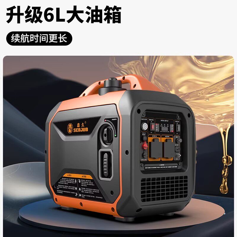 Brand New Original Senju 220V  - огляд і ціна Outdoor Camping Brand