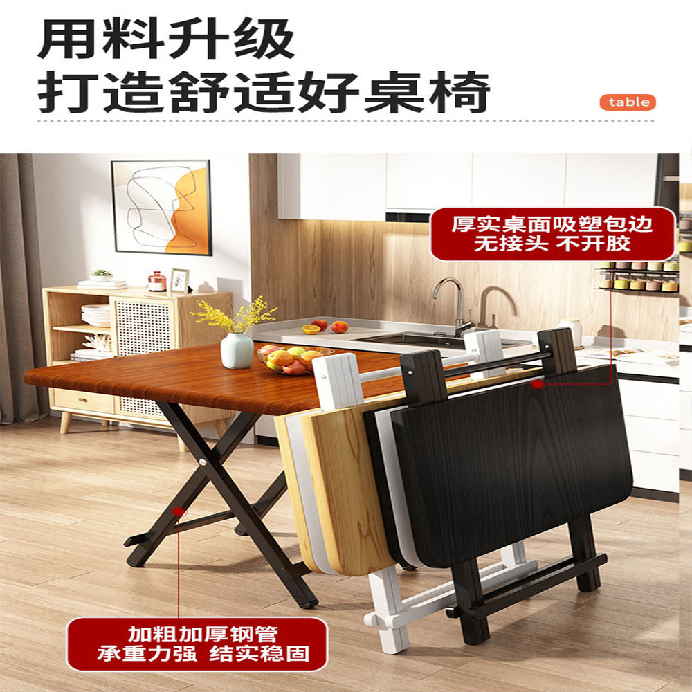 Multi-Purpose Portable Table f - огляд і ціна Outdoor Camping Kitchen Table