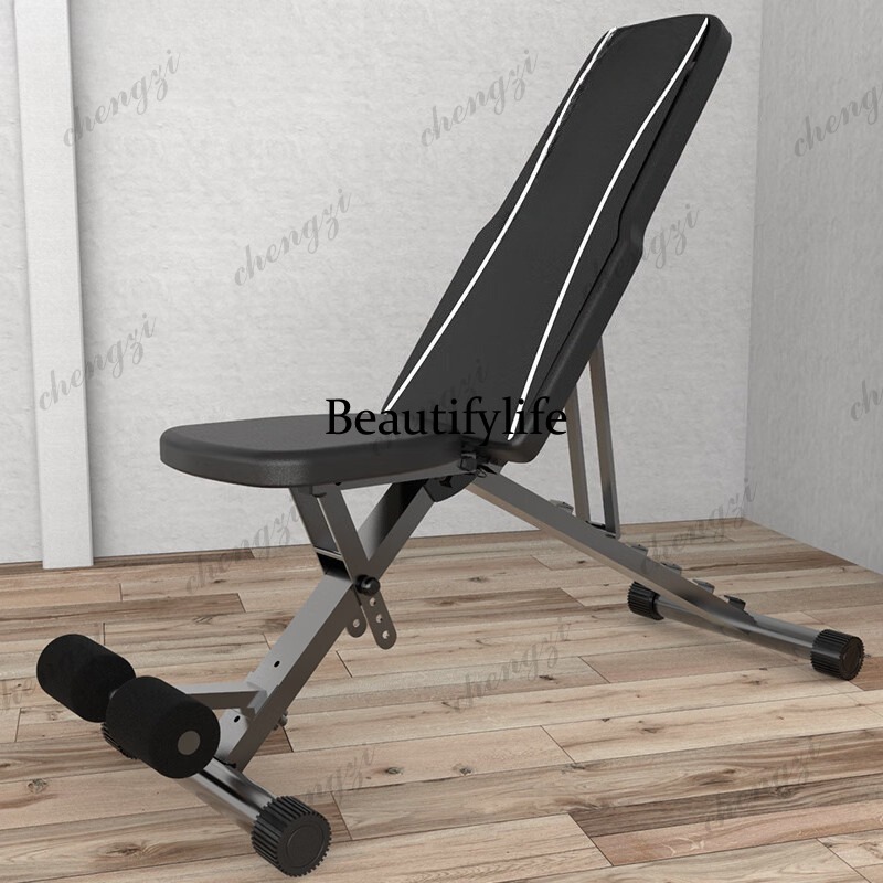 Dumbbell Bench Stool Men's and - огляд і ціна Folding Chair
