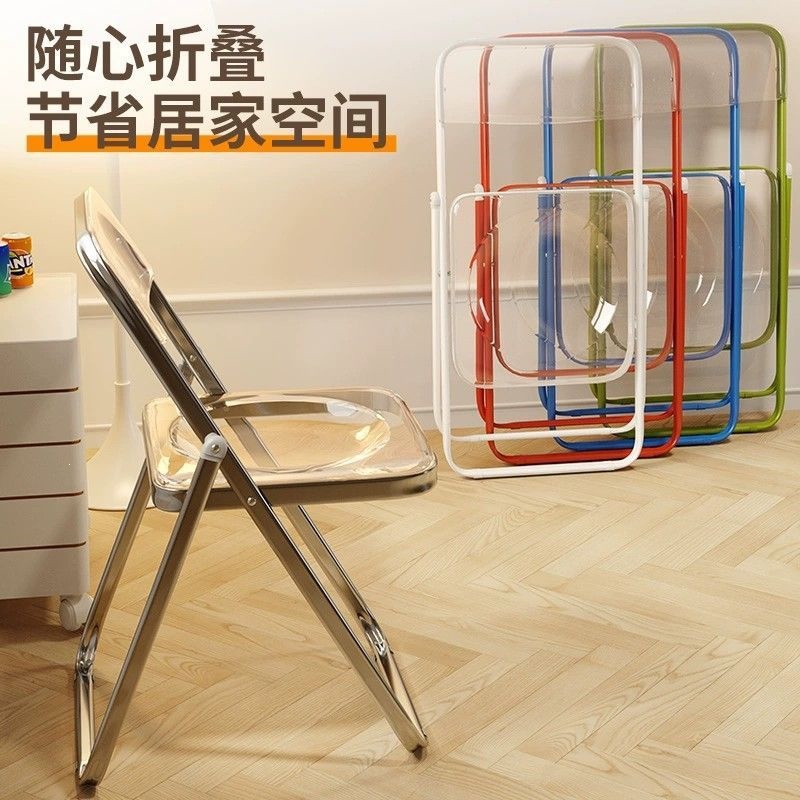 HYS folding chair transparent  - огляд і ціна Folding Chair