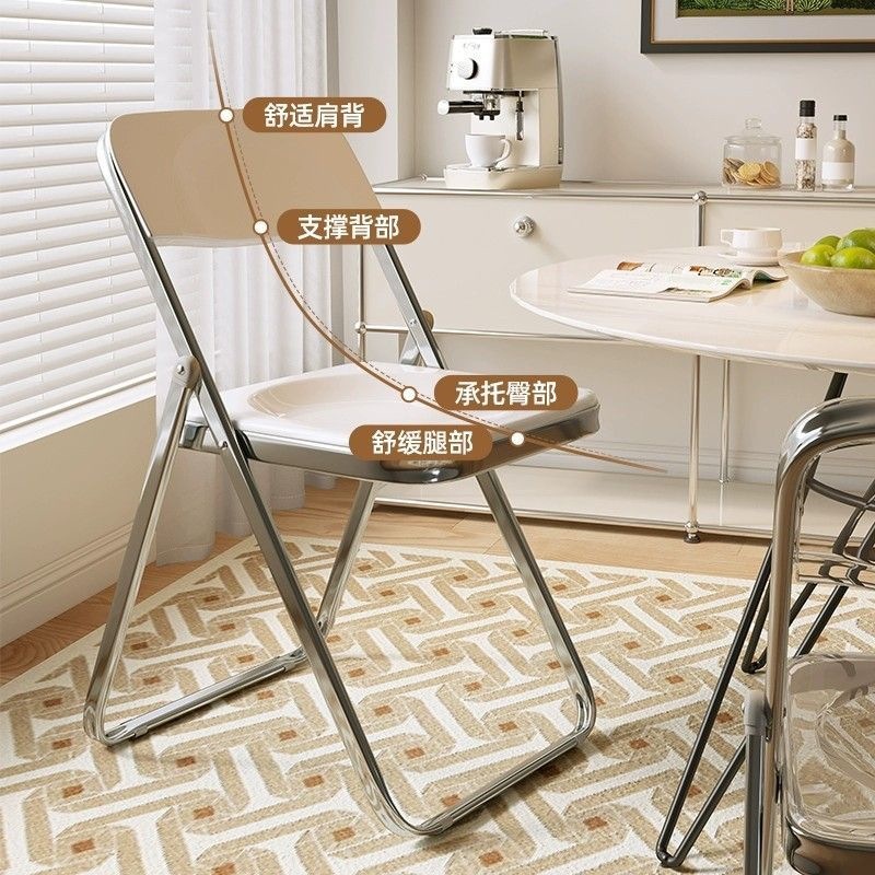 HYS folding chair transparent  - огляд і ціна Folding Chair
