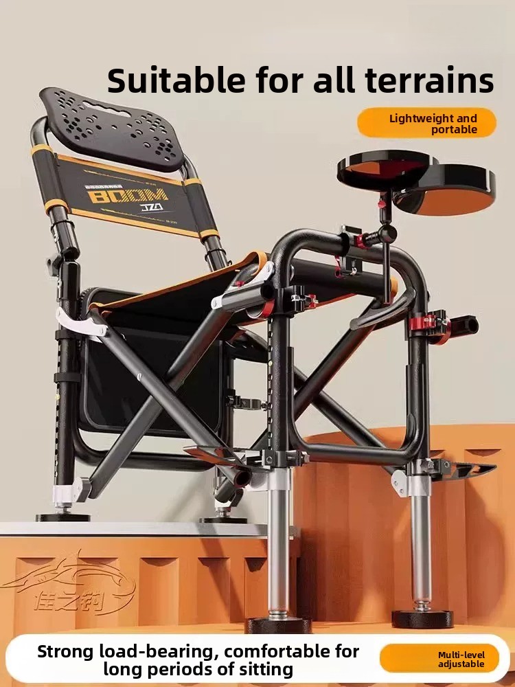 New Multifunctional Knight Fis - огляд і ціна Folding Chair