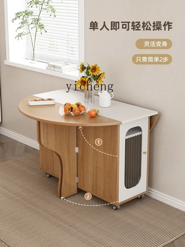 A-4 r5.13  household round din - огляд і ціна Folding Chair