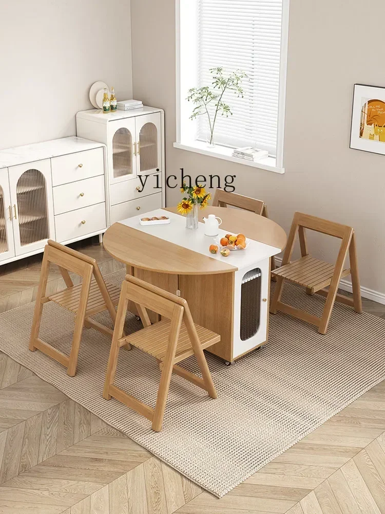 A-4 r5.13  household round din - огляд і ціна Folding Chair