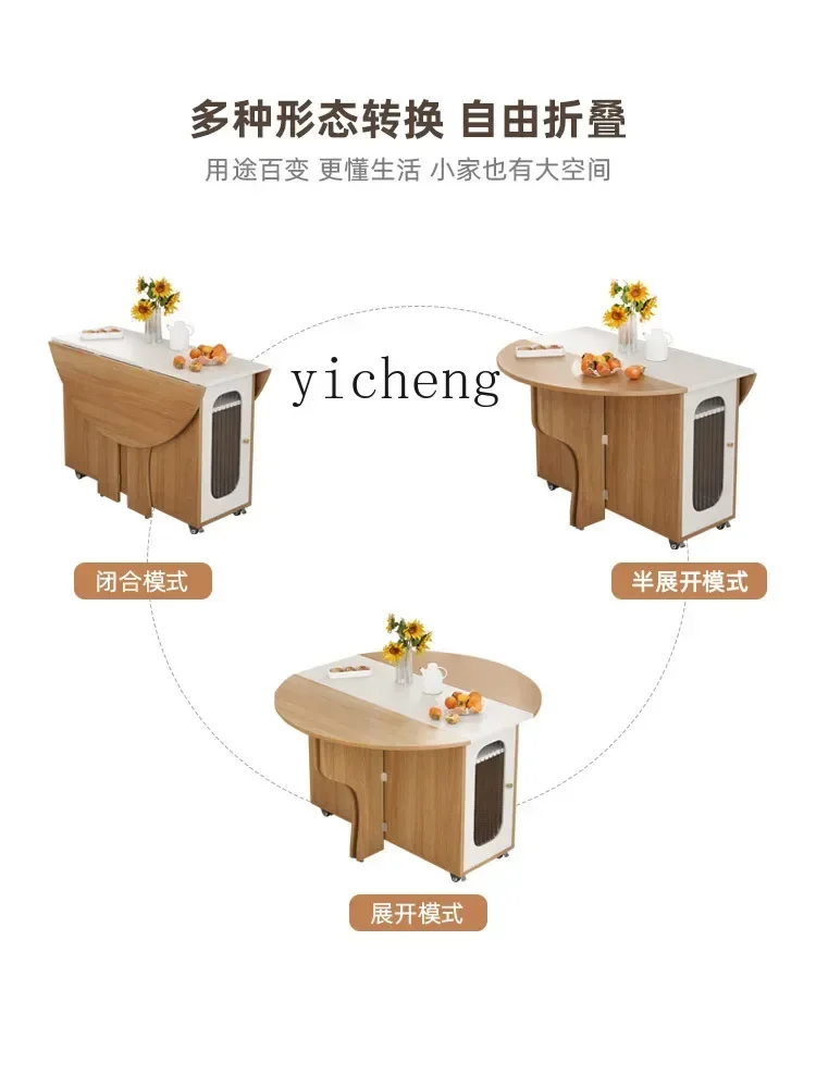 A-4 r5.13  household round din - огляд і ціна Folding Chair